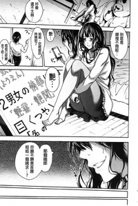第43页图