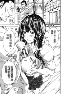 第95页图