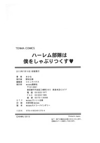 第215頁圖