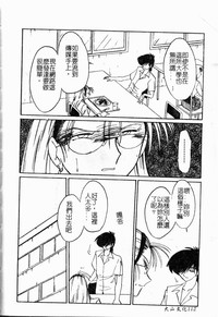第107頁圖