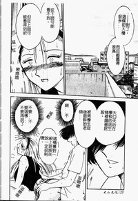 第115頁圖