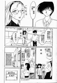 第11頁圖