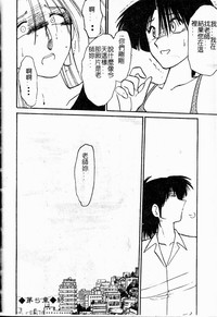 第123頁圖