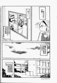 第127頁圖