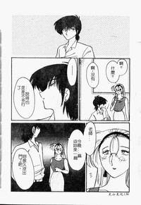 第131頁圖