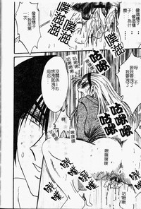 第143頁圖