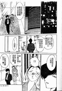 第35頁圖