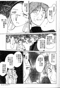 第39頁圖