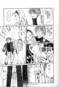 第43頁圖