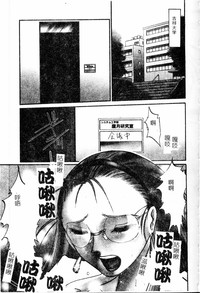 第55頁圖