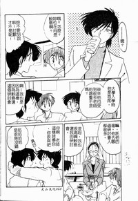 第63頁圖