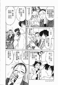 第67頁圖
