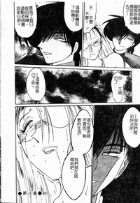 第79頁圖