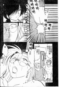 第87頁圖