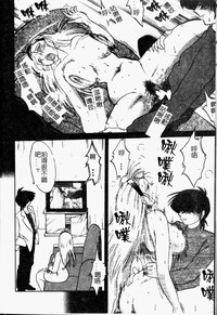 第91頁圖