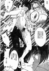 第99頁圖