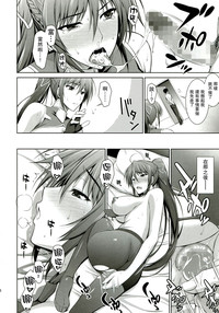 第47頁圖