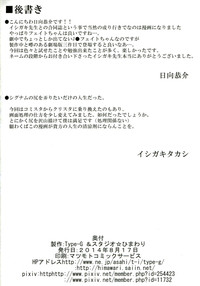 第59頁圖