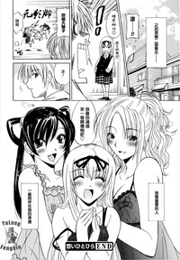第111页图