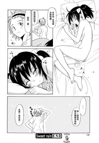 第147页图