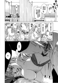 第155页图