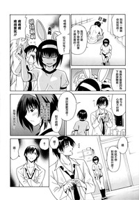 第15页图