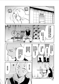 第167页图