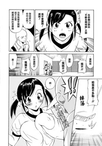 第171页图