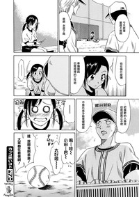 第183页图