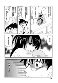第191页图