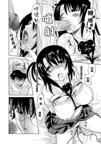 第195页图