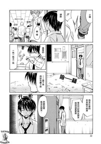 第23页图