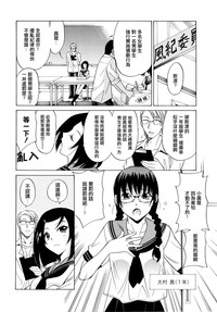 第59页图