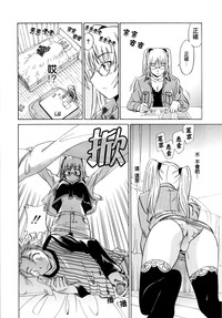 第79页图