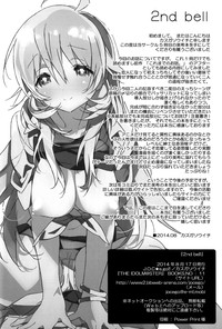 第19頁圖