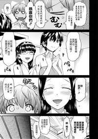 第107頁圖