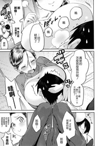 第143頁圖