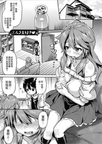第171頁圖