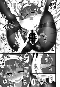 第11页图