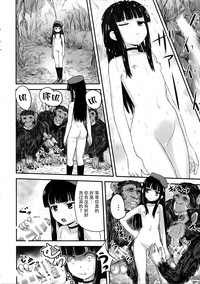 第15页图