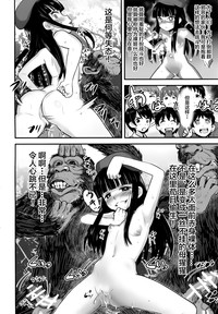 第27页图