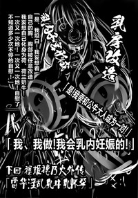 第43页图