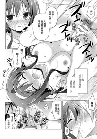 第15页图