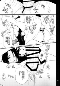 第19页图