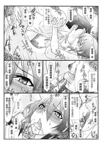 第19页图