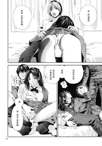 第11頁圖