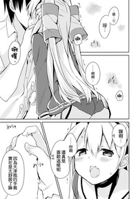 第11页图