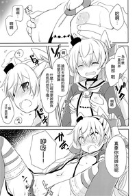 第15页图