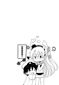 第23页图