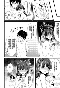 第31頁圖